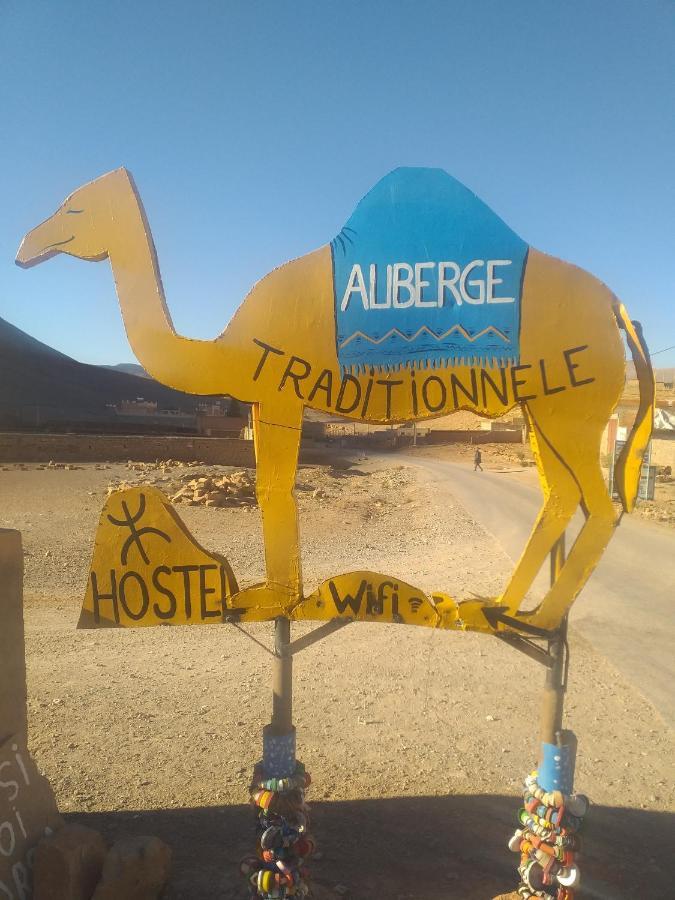 Auberge Hostel Traditionnel Tinghir Екстер'єр фото